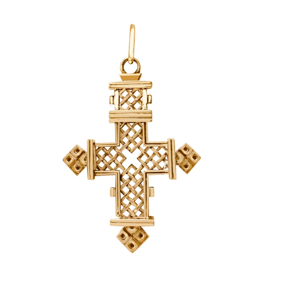 Ethiopian Cross Pendant